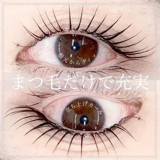 マツエク・マツパ Cherie muのマツエク・マツパデザイン