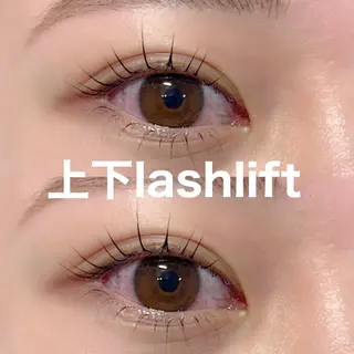 マツエク・マツパ eyelashsalon Lys所属・アイラッシュサロン Lys加古川店のマツエク・マツパデザイン