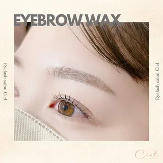 アイブロウ Ciel anriのマツエク・マツパデザイン