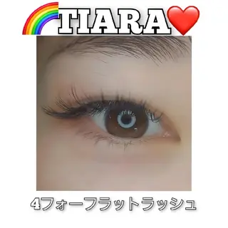 マツエク・マツパ 💡次世代LED -TIARA💡のマツエク・マツパデザイン