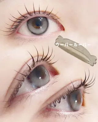 マツエク・マツパ charm所属・charm 【📍大名】のマツエク・マツパデザイン