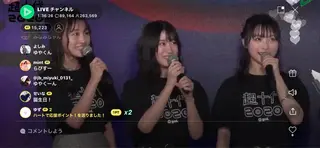 カラー 髪質改善 艶髪🔵ﾌｾﾅｵﾔのヘアスタイル