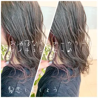 ショート 東北No.1完全個室 💐梶谷社長のヘアスタイル