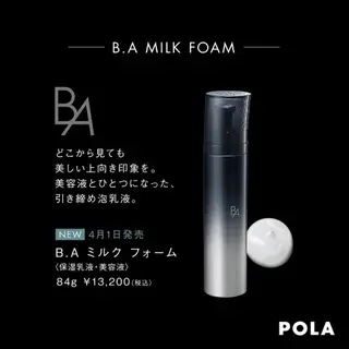 源田 萌のエステ・リラクイメージ