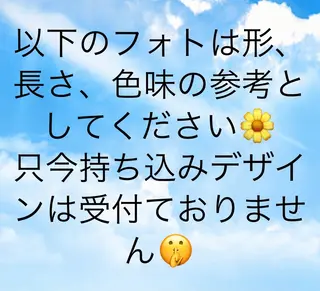 ネイル lune nail_2017のその他イメージ