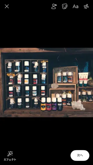 キのハ所属・セラピーさろん ♾キのハのエステ・リラクイメージ