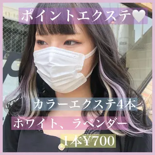 ロング カラー パーマ ヘアアレンジ 八巻 晴香のヘアスタイル