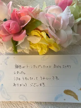 R E O T I A R A（レオティアラ）所属・高屋 昌子のその他イメージ