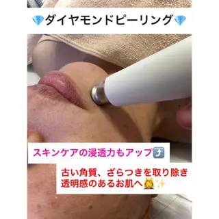 Alphaplus AYAMI のエステ・リラクイメージ