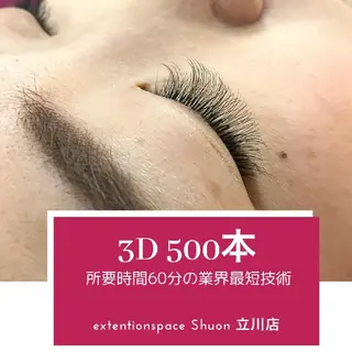 マツエク・マツパ ヘアアレンジ extentionspace Shuon所属・KITTY 立川のマツエク・マツパデザイン