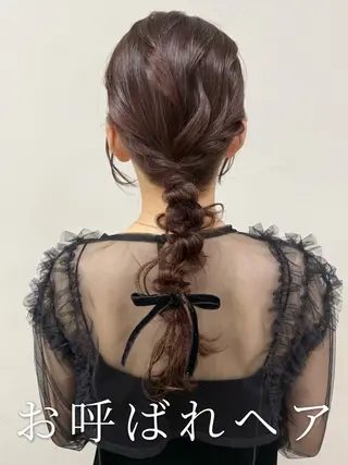 ロング ヘアアレンジ 韓国風パーマ/ヘア セット/店長みづきのヘアスタイル