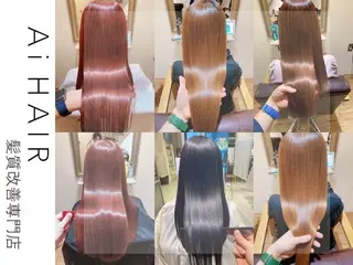 ロング カラー特化 横川　翔希のヘアスタイル