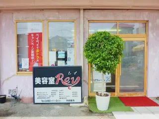 メンズ マツエク・マツパ 横山 麗のマツエク・マツパデザイン