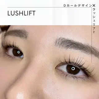 マツエク・マツパ neuk.【ヌーク】 ayaのマツエク・マツパデザイン