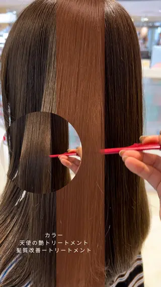 セミロング 艶質改善/縮毛矯正 ササキナツミのヘアスタイル