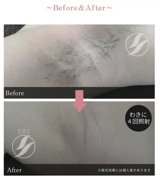 福留 千春のその他イメージ