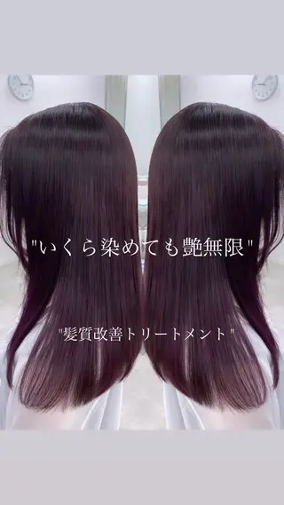 ロング カラー 藤沢髪質改善✨ 艶エクステ/森　魁心のヘアスタイル