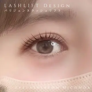 マツエク・マツパ MicoNoa所属・MicoNoa Asamiのマツエク・マツパデザイン