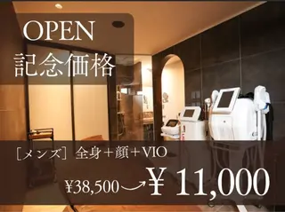 【痩身ダイエット・リンパオイルマッサージ・脱毛】- iromie. 四日市店 - 医療提携所属・佐々木 千愛来のエステ・リラクイメージ