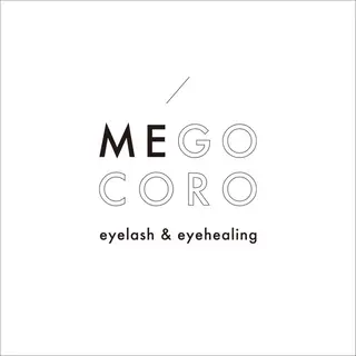 eyelash＆eyehealing MEGOCORO所属・eyelash MEGOCOROのマツエク・マツパデザイン