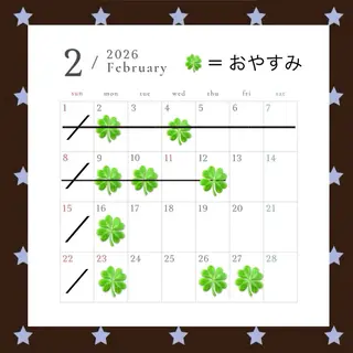 カラー HAWND hair&life所属・ayane ito / HAWNDのヘアスタイル