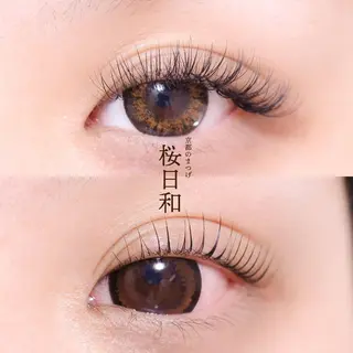 マツエク・マツパ 京都のまつげ桜日和 小島美桜のマツエク・マツパデザイン