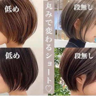 ショート カラー ショート、ボブの達人 東康介✨のヘアスタイル