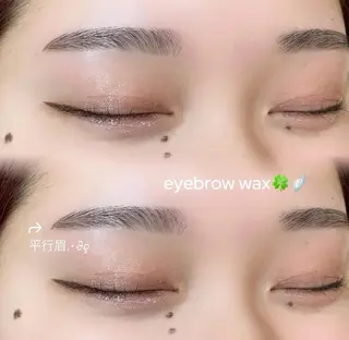 アイブロウ lucil 岡部の眉毛・アイブロウイメージ