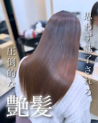 パーマ 八木 子龍のヘアスタイル