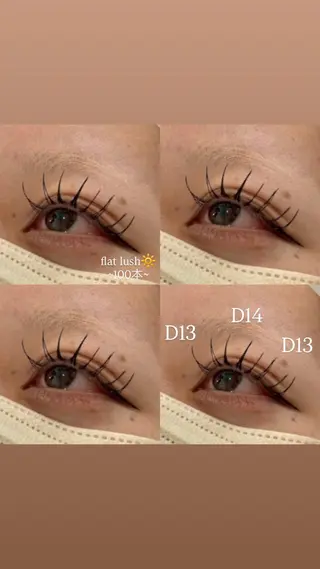 マツエク・マツパ 江坂/ 佐藤琴実のマツエク・マツパデザイン