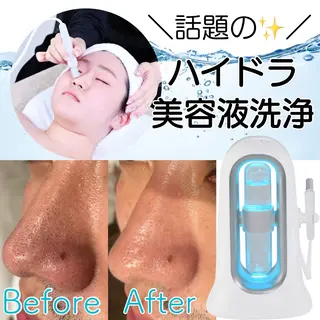 LittleBlue所属・新 紗季のエステ・リラクイメージ