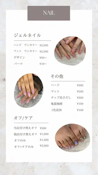 ネイル iz. eyelashのマツエク・マツパデザイン