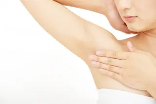 メンズ salon Removeのエステ・リラクイメージ