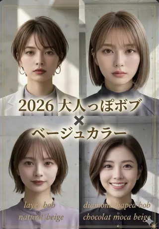 ショート カラー M.SLASH 辻 孝志のヘアスタイル