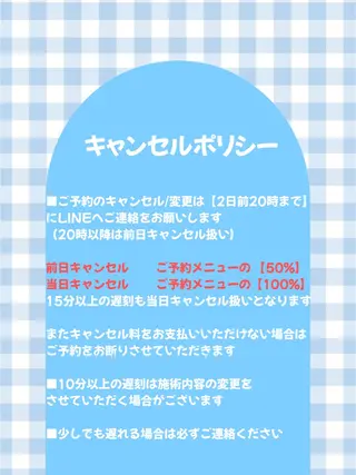 ネイル nailstudio MARUのネイルデザイン