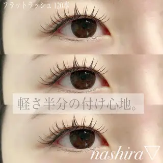 マツエク・マツパ nashira -ナシラ- 恵比寿のマツエク・マツパデザイン