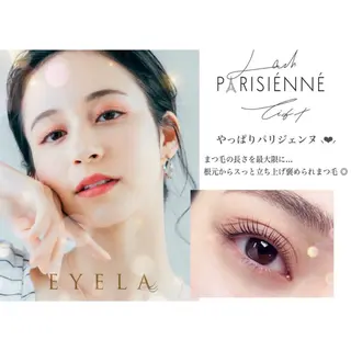 マツエク・マツパ EYELA甲府昭和 hiraiのマツエク・マツパデザイン