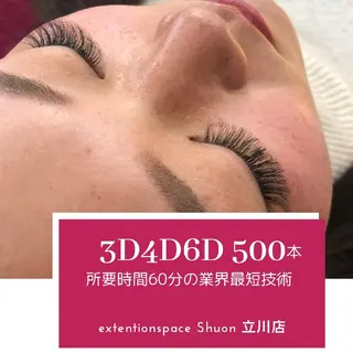 ヘアアレンジ マツエク・マツパ KITTY 立川のネイルデザイン