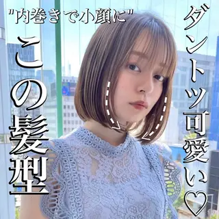 ショート Hair&Make Allure所属・塩谷康生/髪質改善 /ボブ/縮毛矯正のヘアスタイル