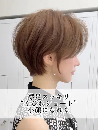 ショート じゅんぺい/ショート /名古屋/名駅のヘアスタイル