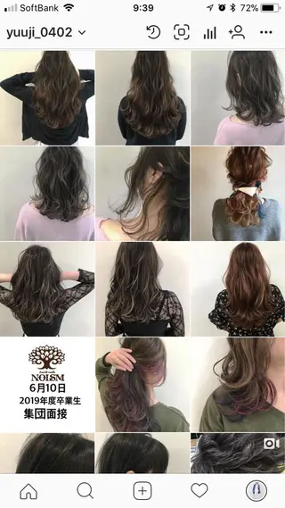 カラー due hair 京都駅前店 MILBON オージュア認定サロン【デューヘアー】所属・ハイトーンブリーチ 土坂　由志【京都】のヘアスタイル