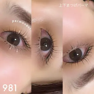 マツエク・マツパ 981 KURUMIのマツエク・マツパデザイン