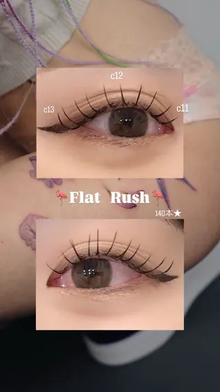 マツエク・マツパ seran EYELAのマツエク・マツパデザイン