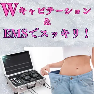 soerute所属・soerute スタッフemiのエステ・リラクイメージ