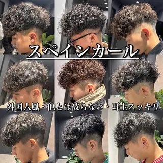 ショート パーマ メンズ 【メンズサロン】 BLUCK 横浜のヘアスタイル