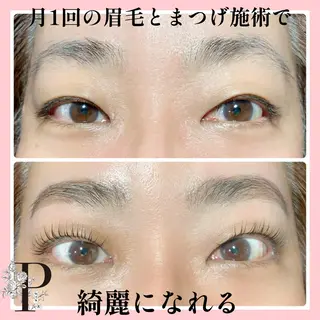 マツエク・マツパ アイブロウ yuzu所属・Yuzu sakiのマツエク・マツパデザイン