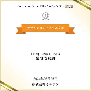 🍒KIKUCHI KANAE🍒のヘアスタイル