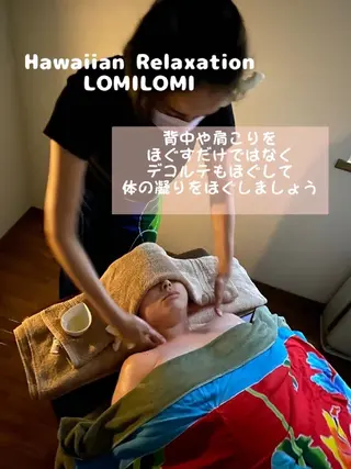 MAHINA所属・MAHINA 🌺KAYO🌺のエステ・リラクイメージ