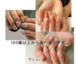 ネイル CREST クレストのネイルデザイン