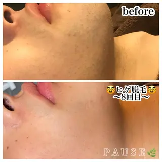 浜野 恵美のエステ・リラクイメージ